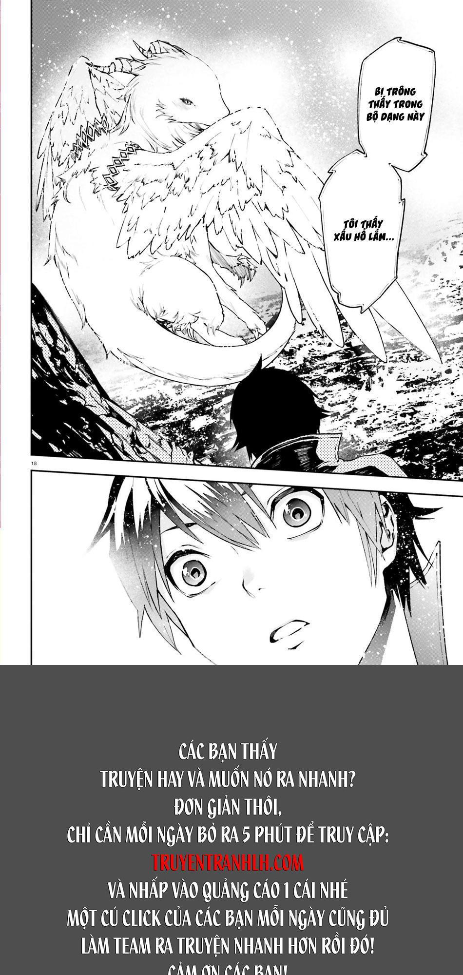 sekai no owari to yoakemae chapter 20 20