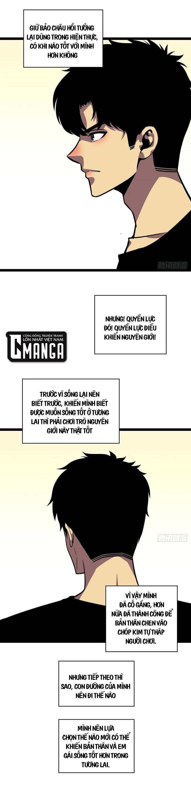 đi lên từ việc chơi game ngiêm túc chapter 57 7