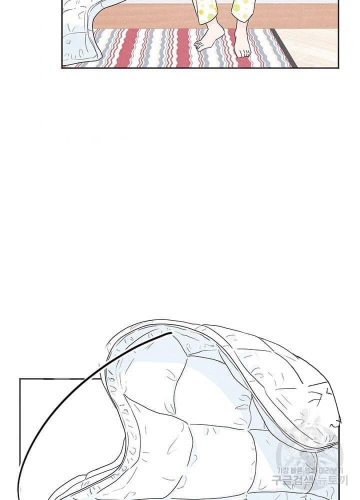 bốn cách cứu rỗi một người vợ chapter 1.1 9