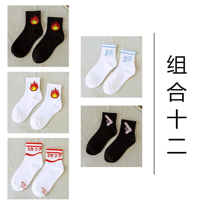 Tất nam nữ dạng cổ cao in hình Vintage - TAT02