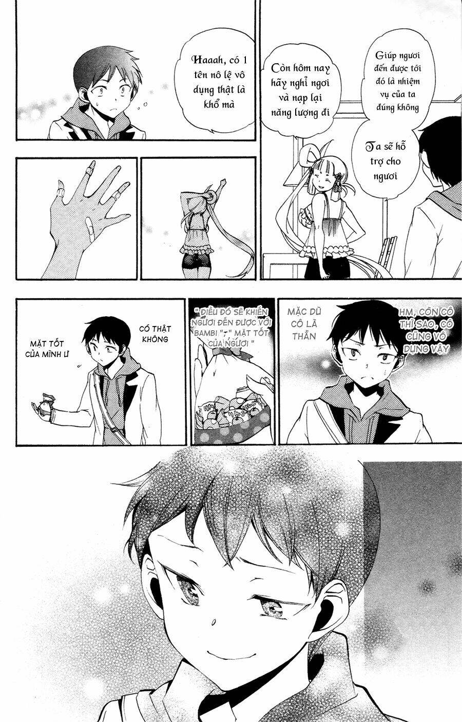 kami-sama drop chapter 3 42