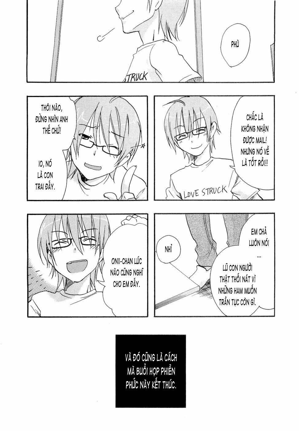 watashitachi no tamura-kun chapter 20.5 34