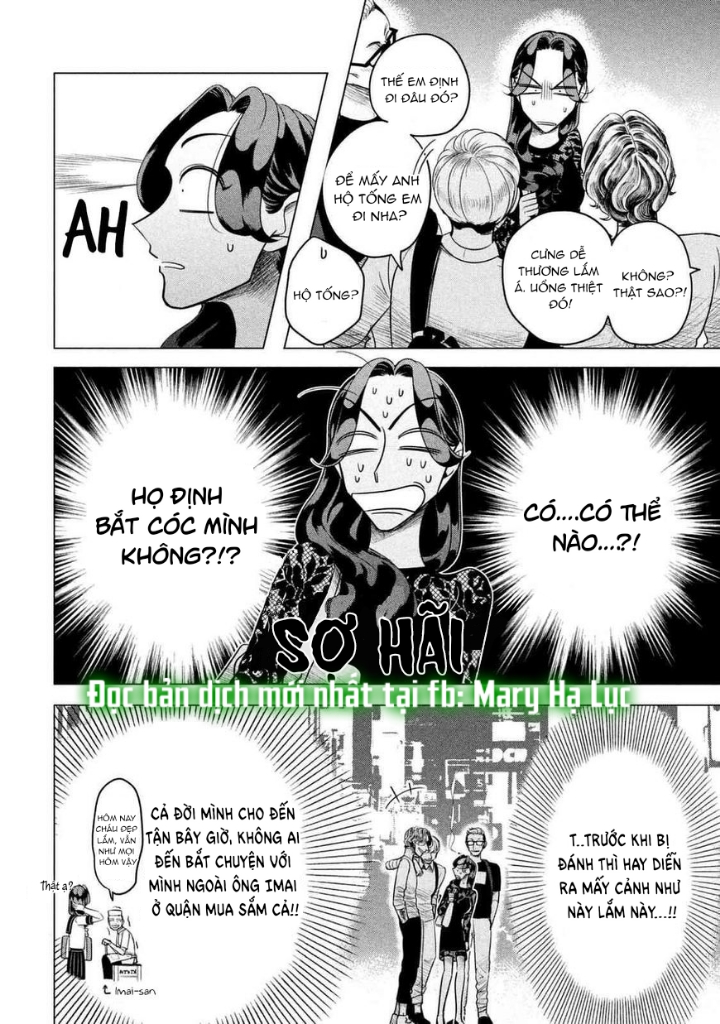 [18+] kiếp sau thà làm người xa lạ chapter 2 12
