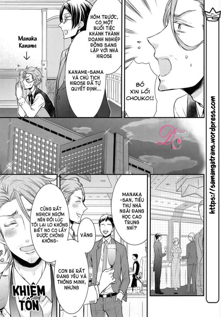 shinobi shijuusou chapter 10 6