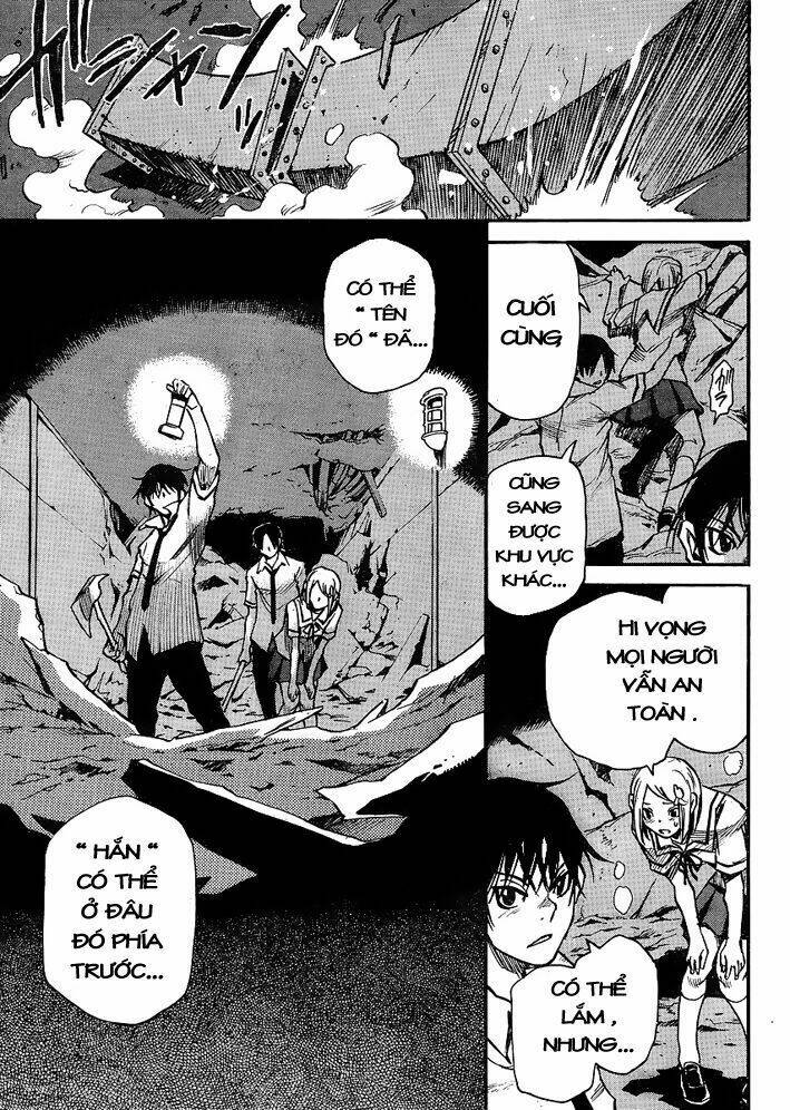 mouryou no yurikag chapter 1 28