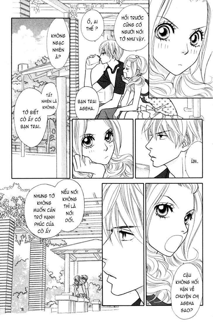 papillon hana to chou chapter 34 21