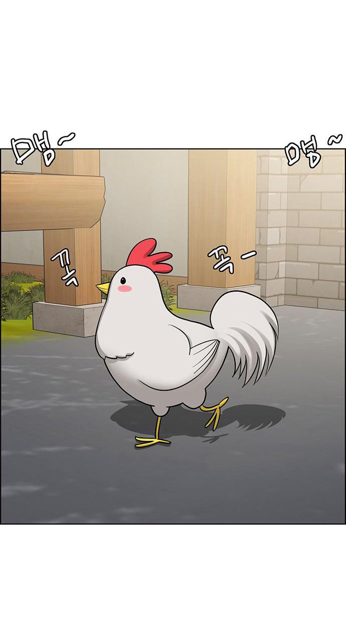 vẻ đẹp đích thực - true beauty chapter 210.2 4