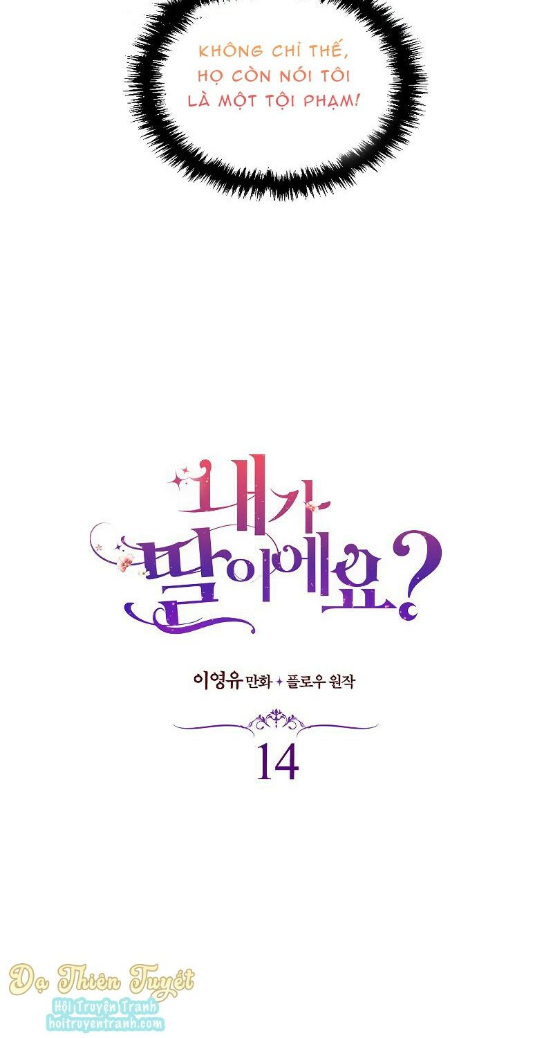 con có phải con là con gái của ngài không? chapter 14 3