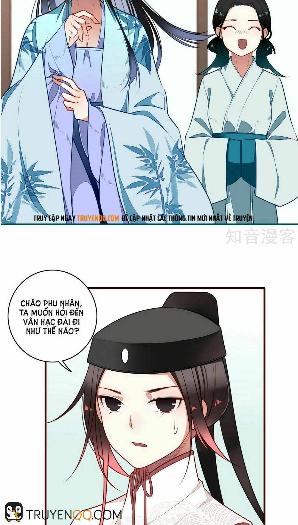 bỉ ngạn hoa chapter 12 17