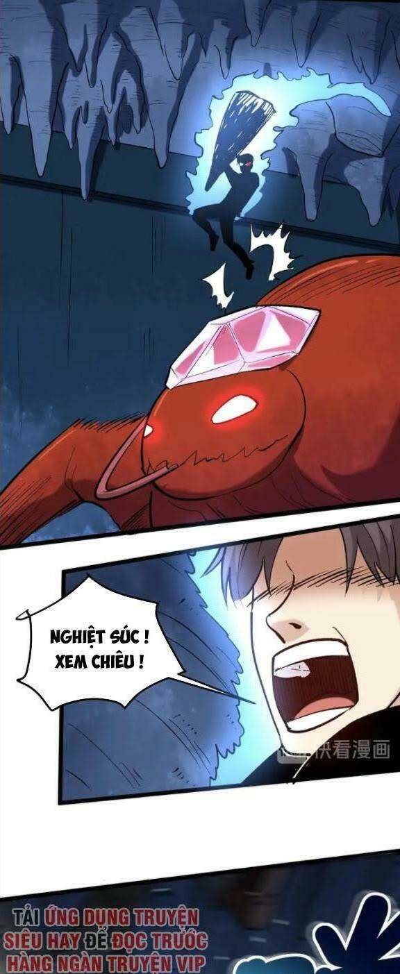 hồi xuân tiểu độc y chapter 73 19