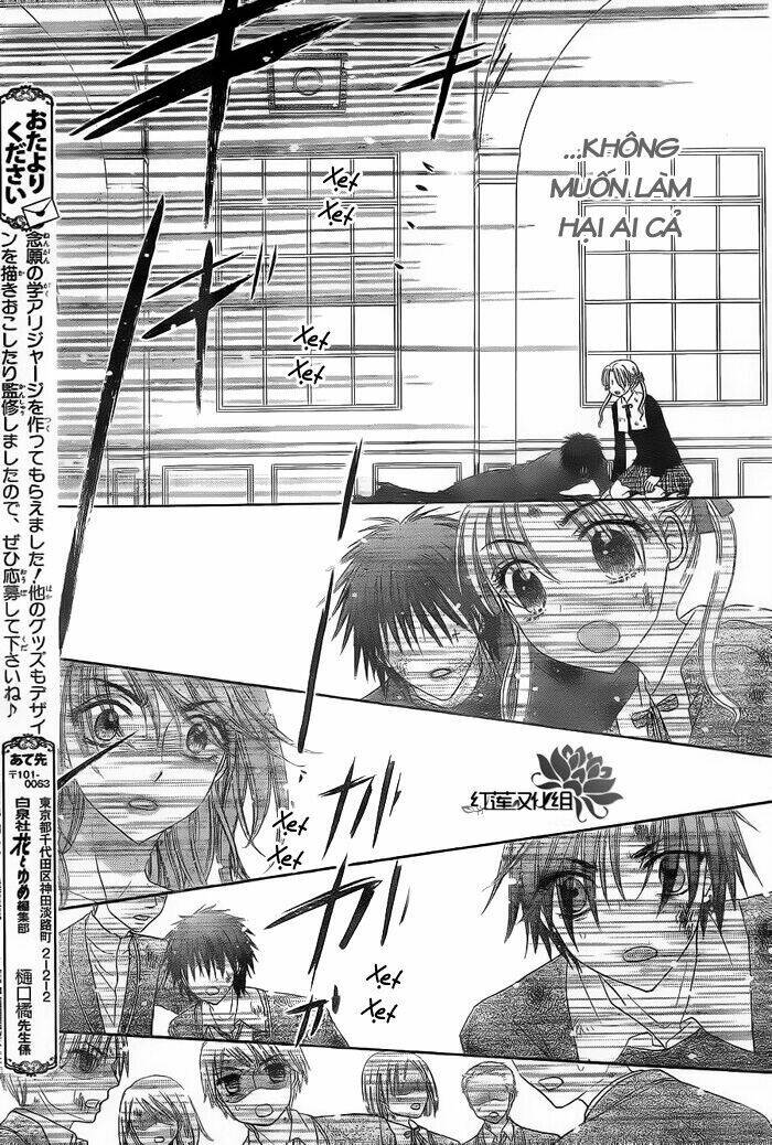 gakuen alice chapter 161 19