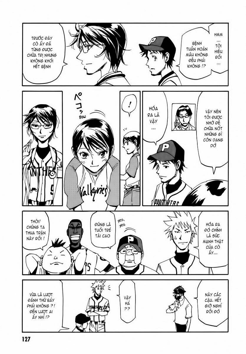 dageki joi saori chapter 5 27