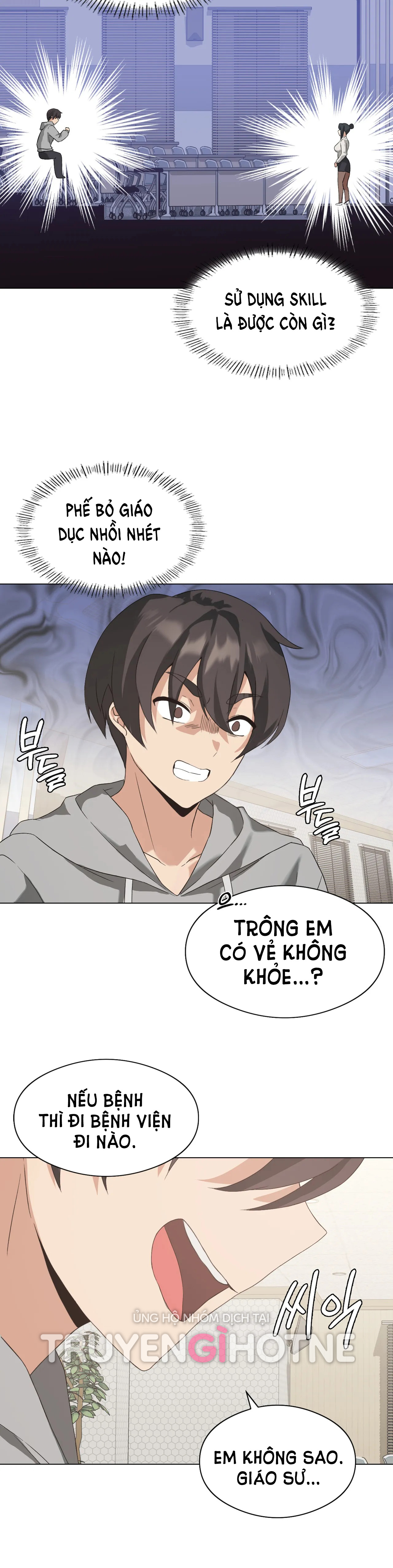 [18+] thăng cấp đến khi hài lòng chapter 4.1 15