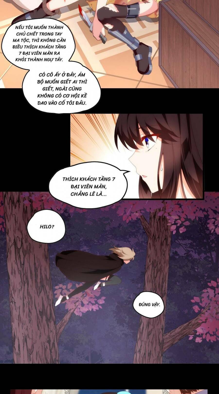 lãnh chúa cái gì không quan trọng chapter 98 3