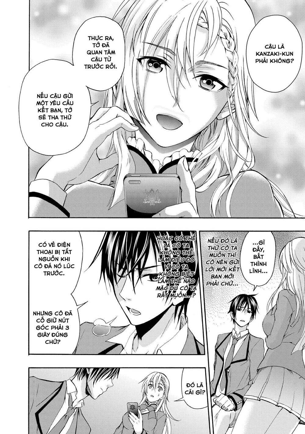 appli trap chapter 1 34