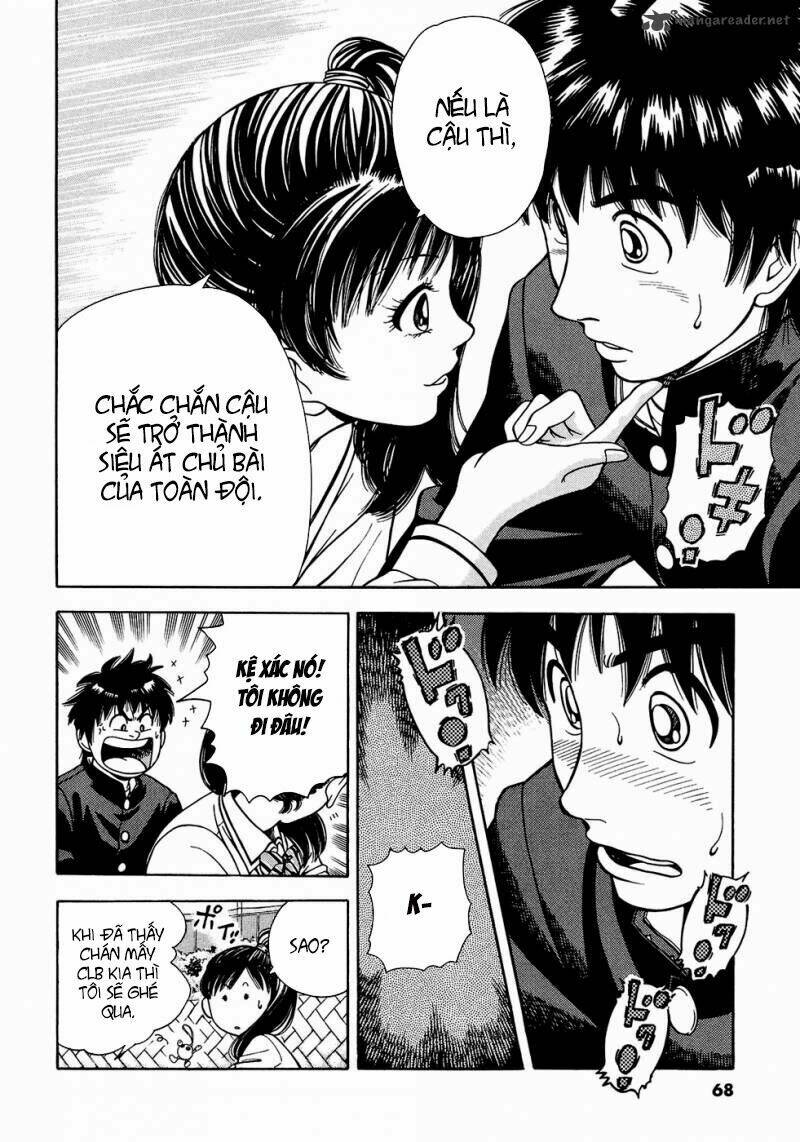 attack!! chapter 2 13