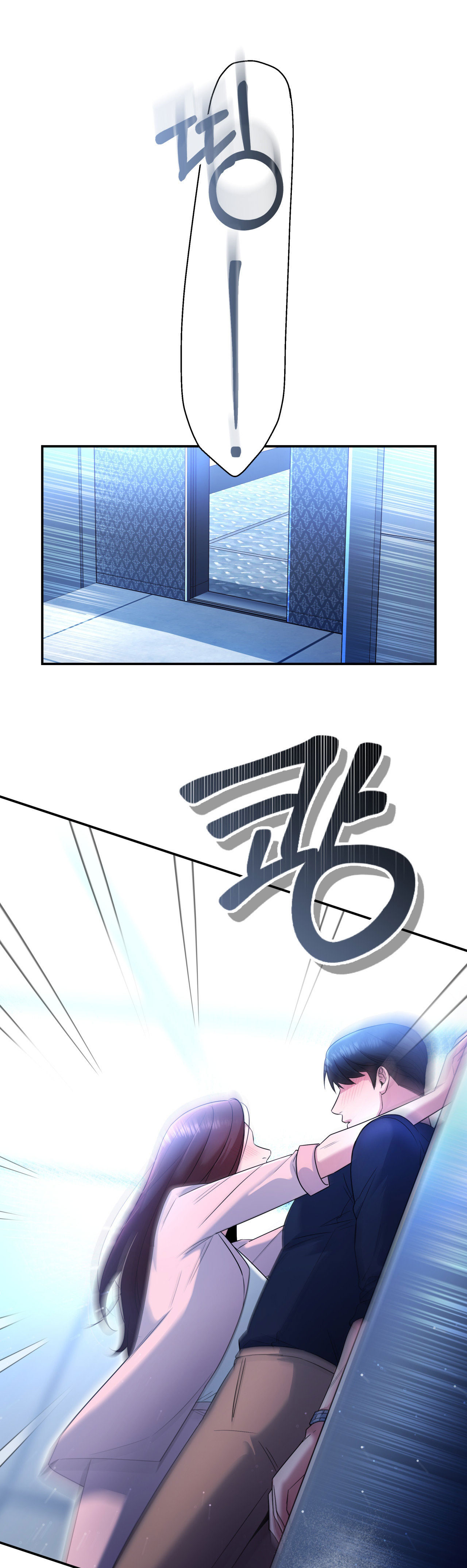 [18+] tiền bối ngạo mạn chapter 6.2 17