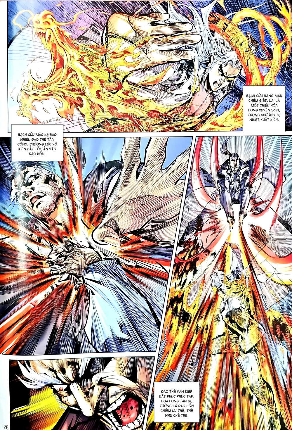 tân tác long hổ môn chapter 1206.2 13