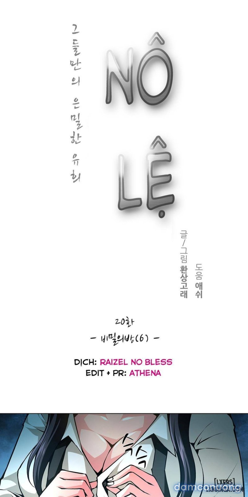 nô lệ song sinh chapter 23 3