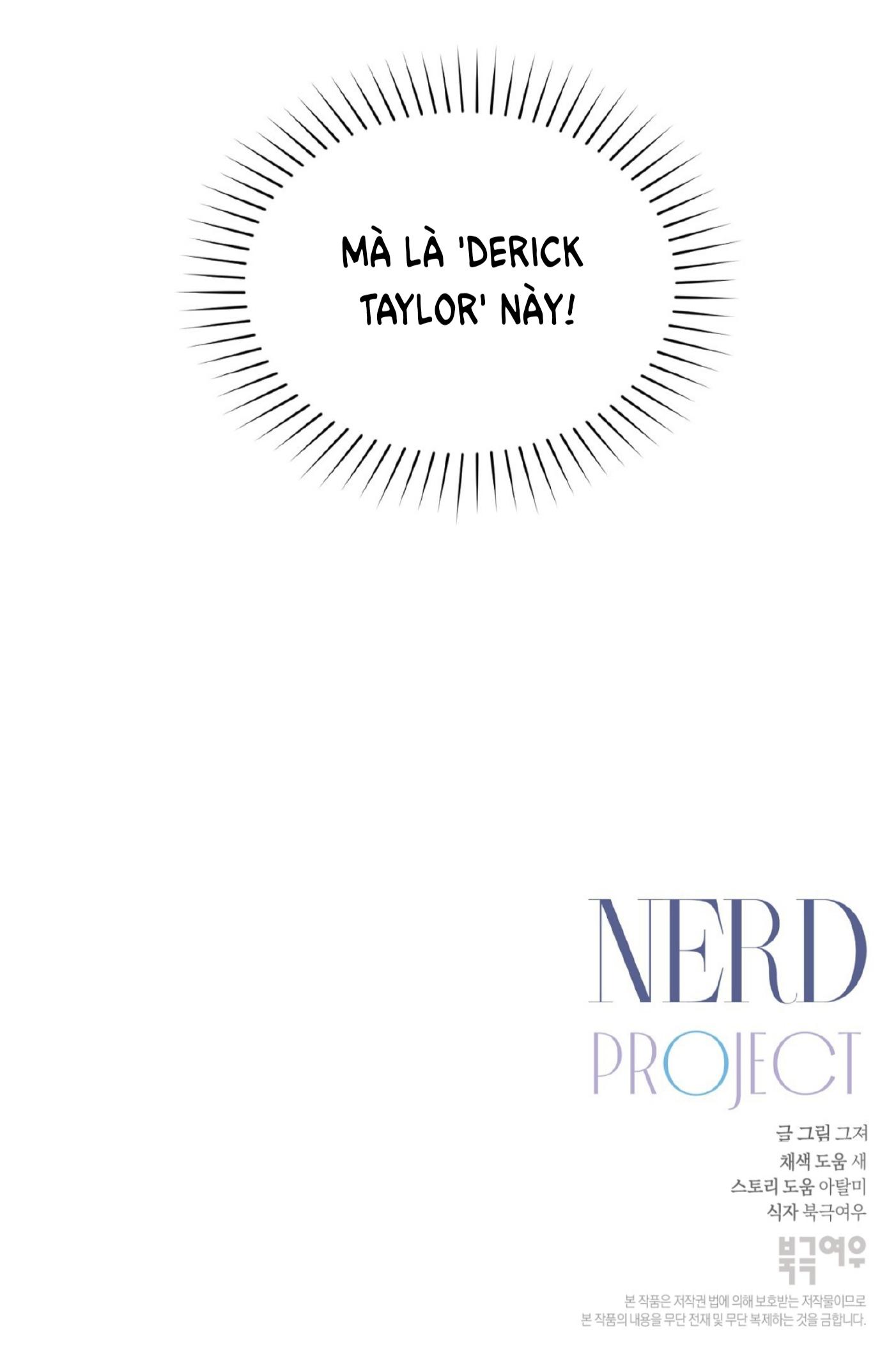 [18+] NERD PROJECT chapter 13.2