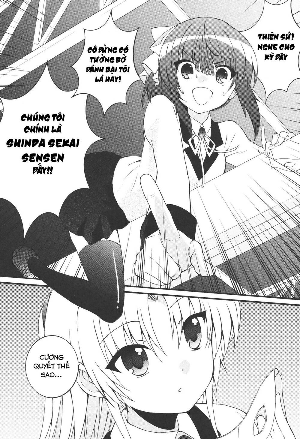 angel beats! heaven's door chapter 61 25