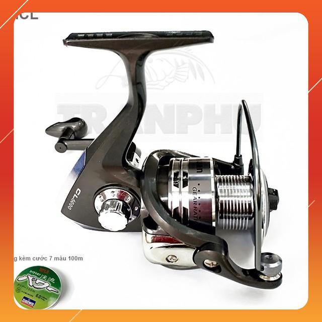 Máy câu Jiachuan CL Series, tặng kèm cước Daiwa 7 màu 100M MCL ( rẻ vô địch