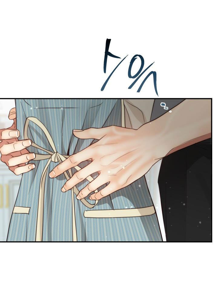 [16+] ánh sao ban mai chapter 76.1 43