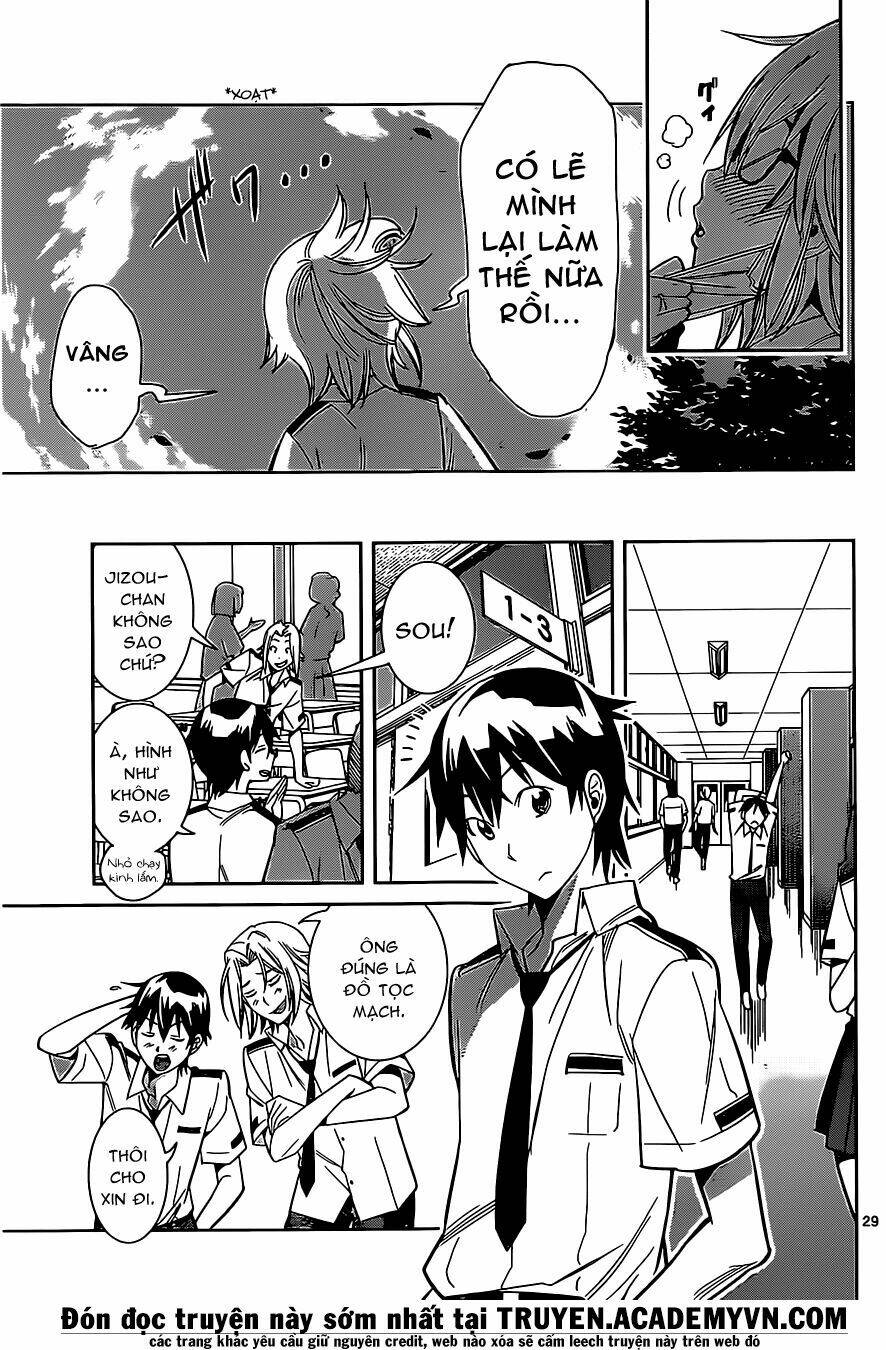 fureru to kikoeru chapter 1 32