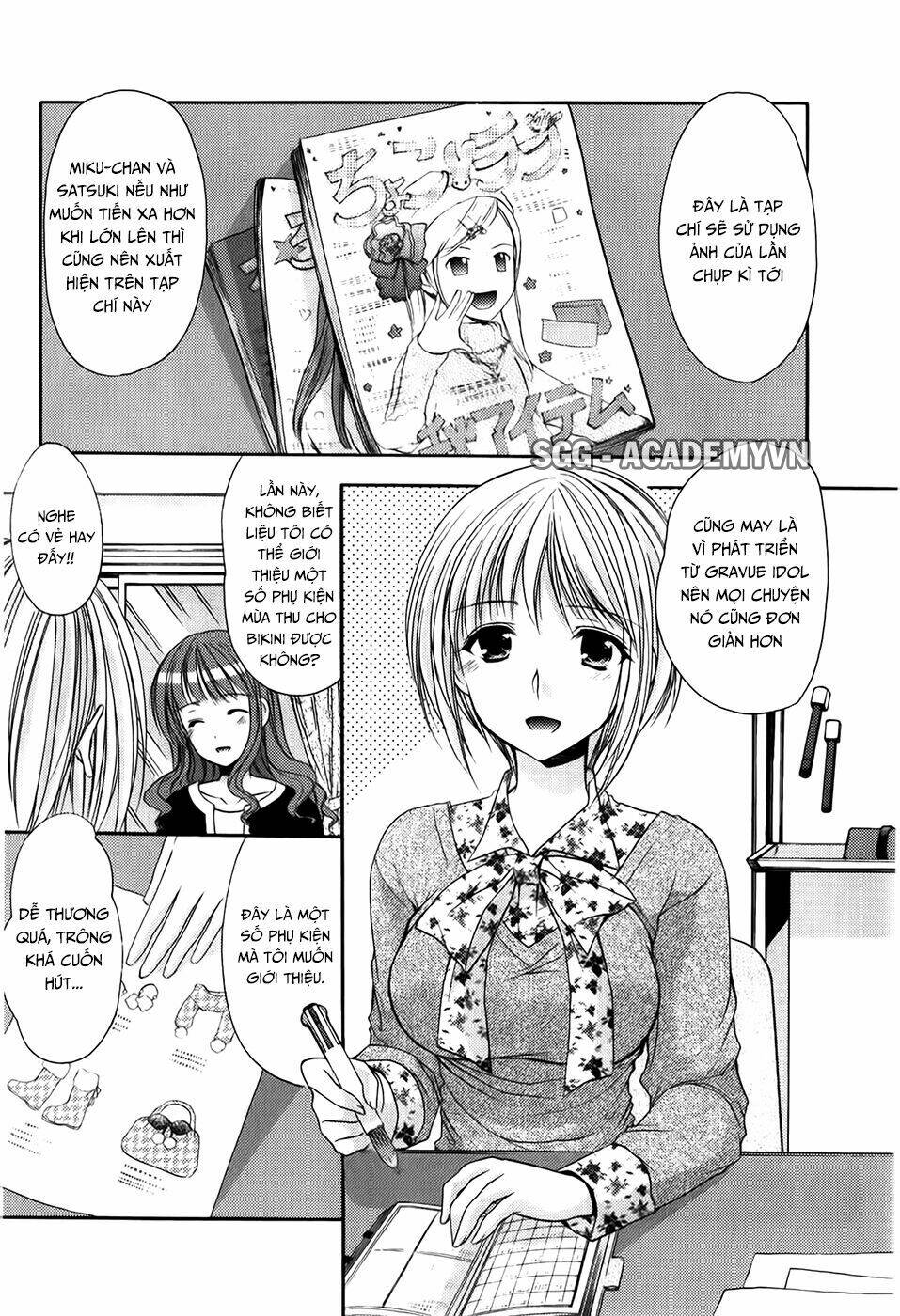 schoolmate chapter 26 11