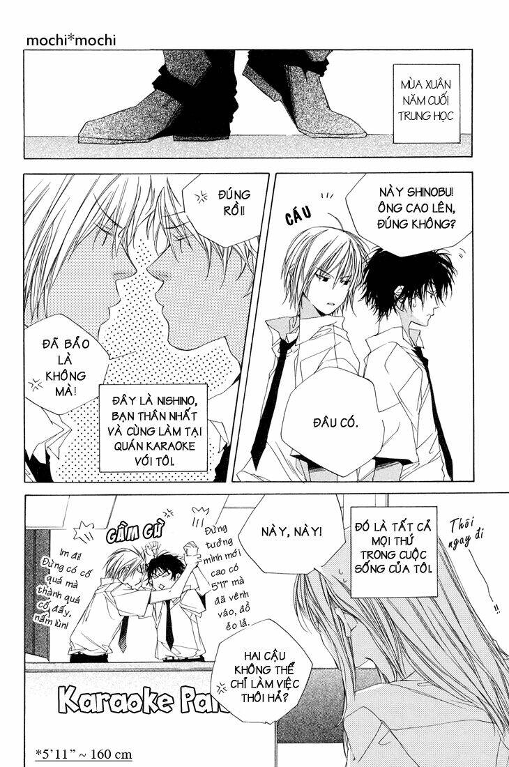 kokoro kikai chapter 2 4