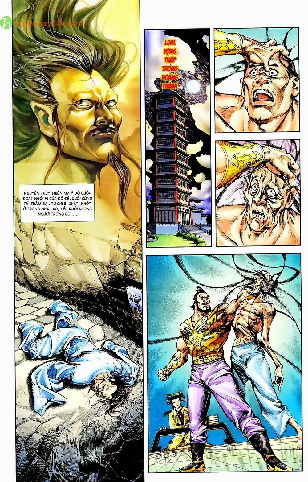 thiên tử truyền kỳ 1 - cơ phát khai chu bản chapter 57 3