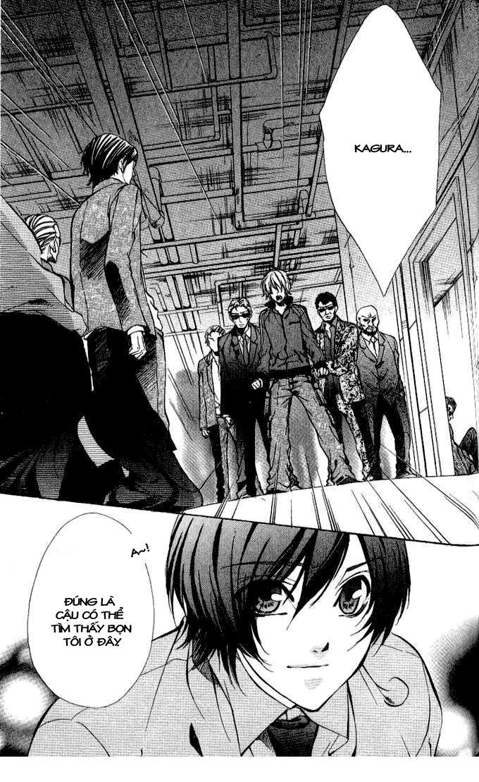 iinchou no himegoto chapter 4 27