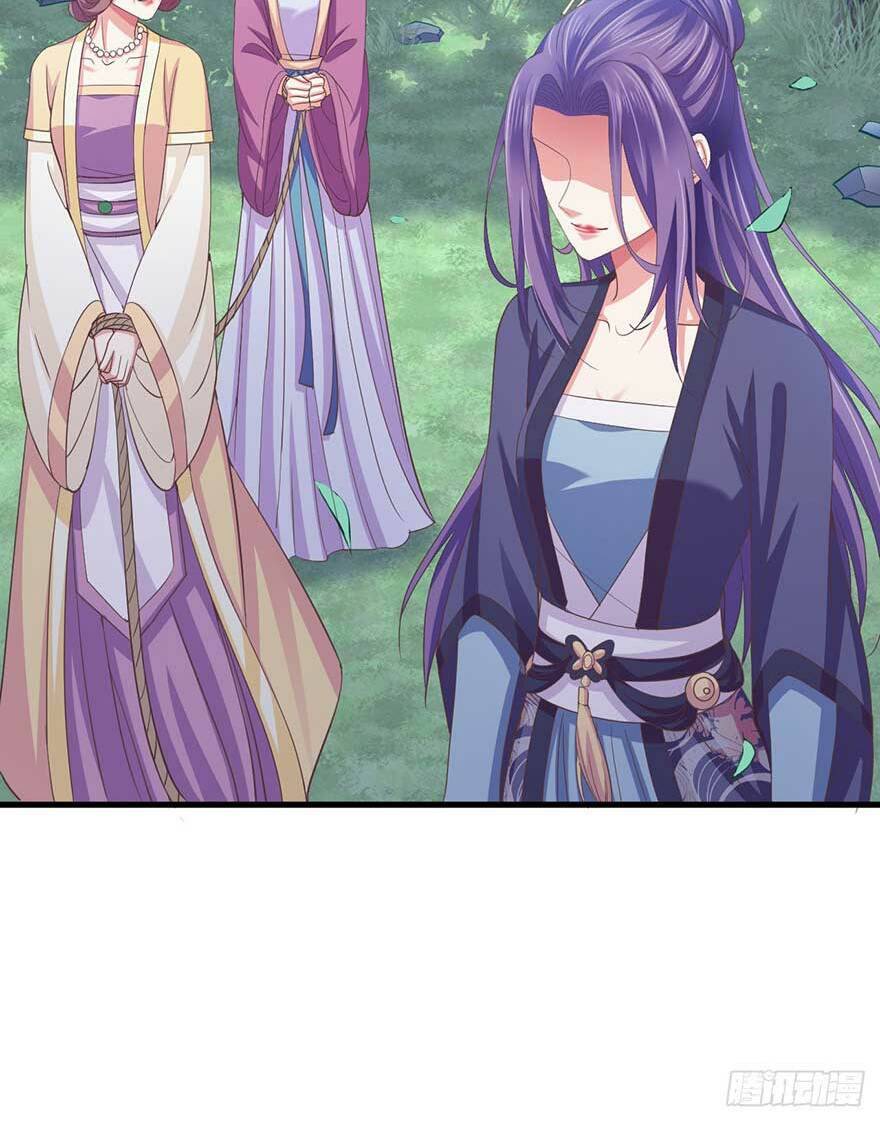 bạo quân thử yêu: yêu hậu như thử đa kiều chapter 16.5 16