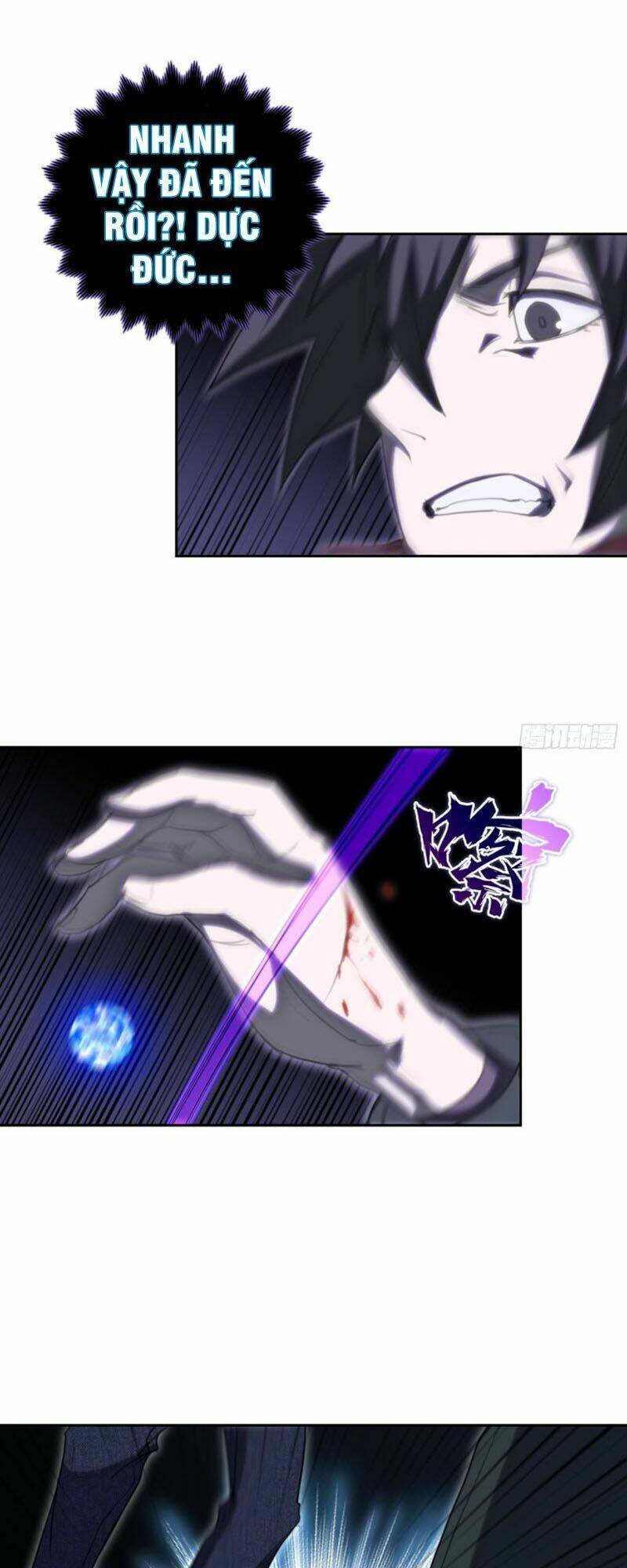 đô thị hàng thần khúc chapter 58 20