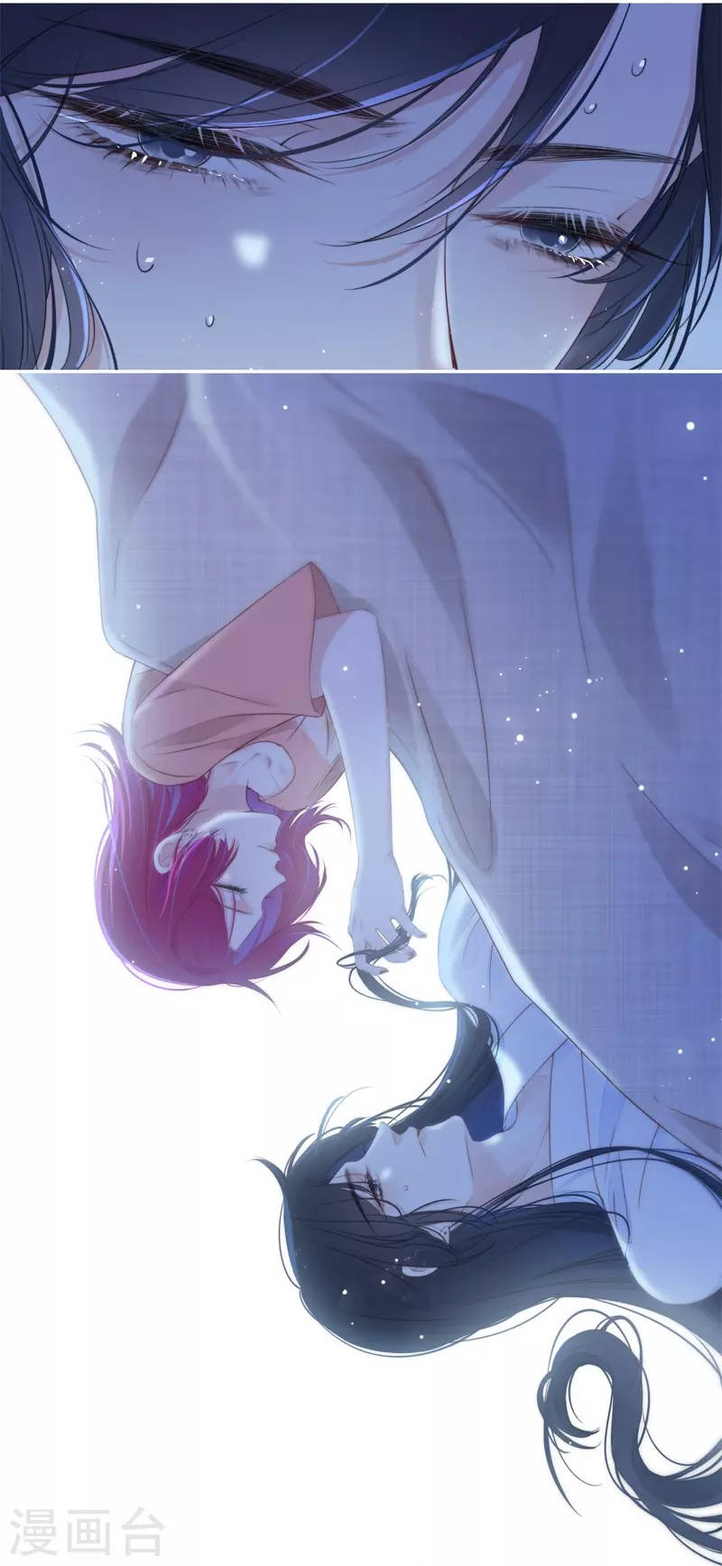 kim ốc tàng kiều chapter 32 10