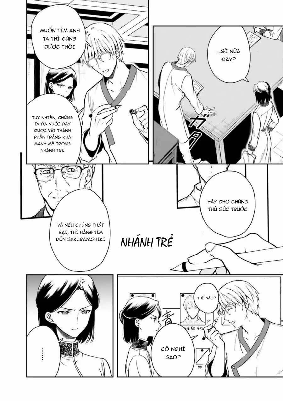 midarana kakyou ni su kuu mono chapter 9 11