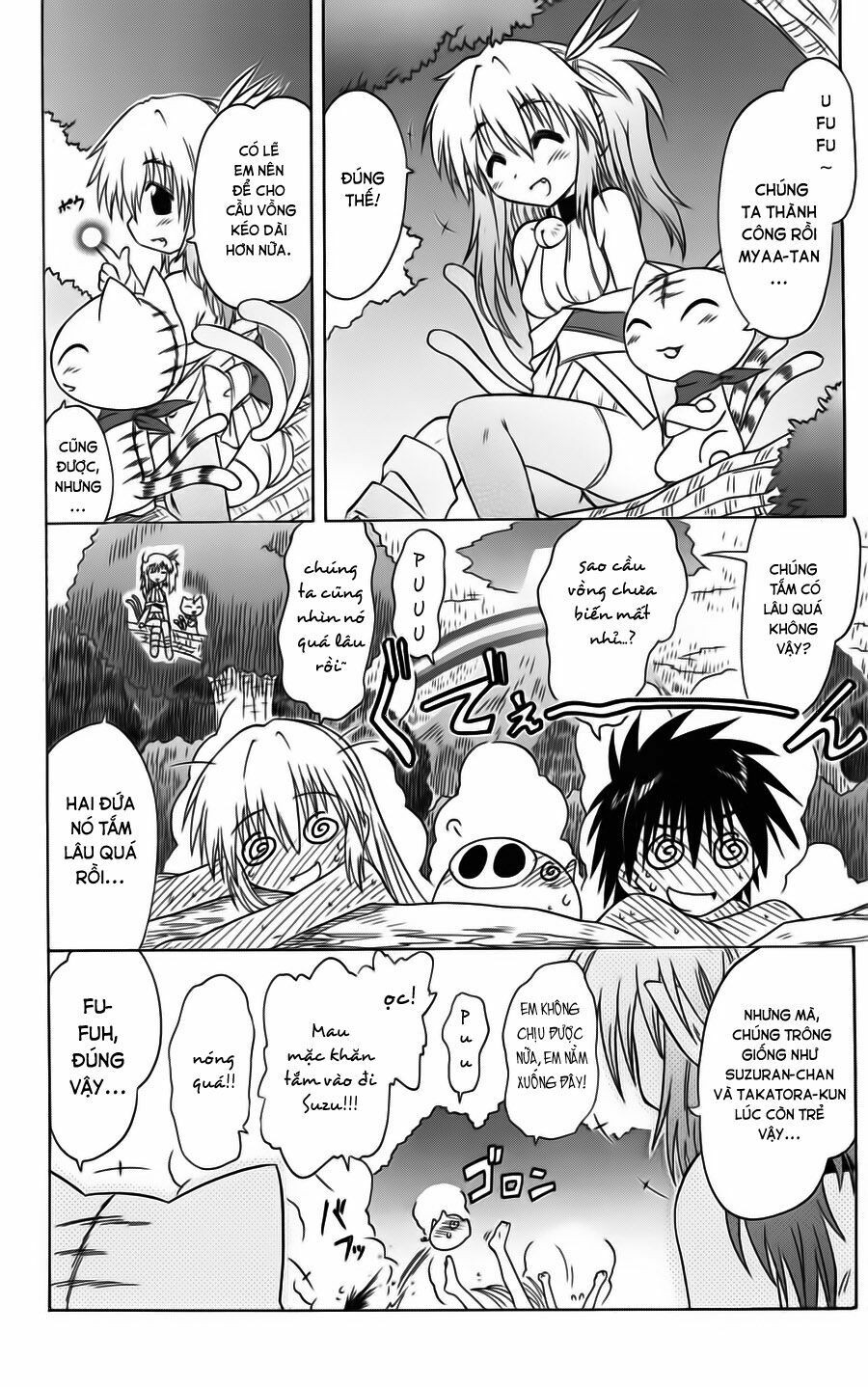 nagasarete airantou chapter 73 34