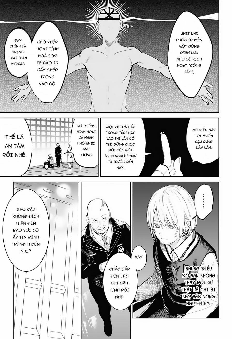 futaribocchi sensou chapter 2 15