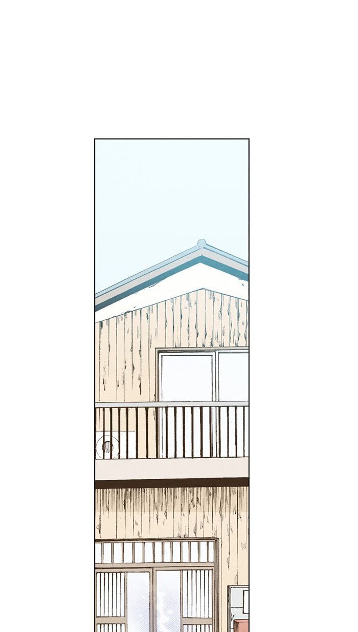 honey! honey! marry me! chapter 5 9