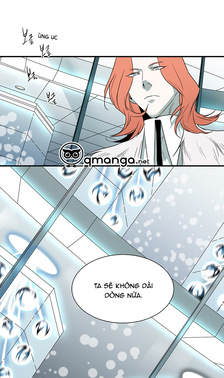 dear door chapter 89 26