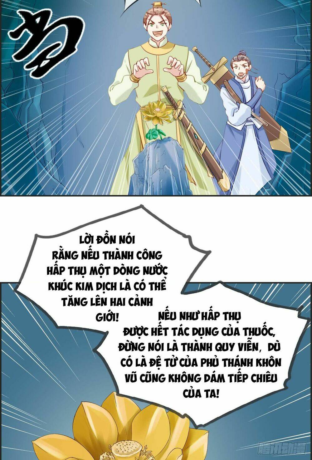 tối cường hoàn khố hệ thống chapter 15 17