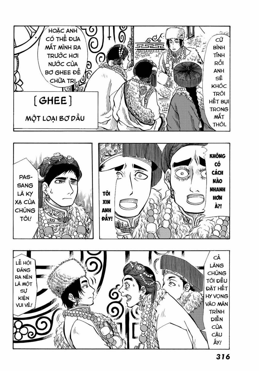 blissful land chapter 14 9