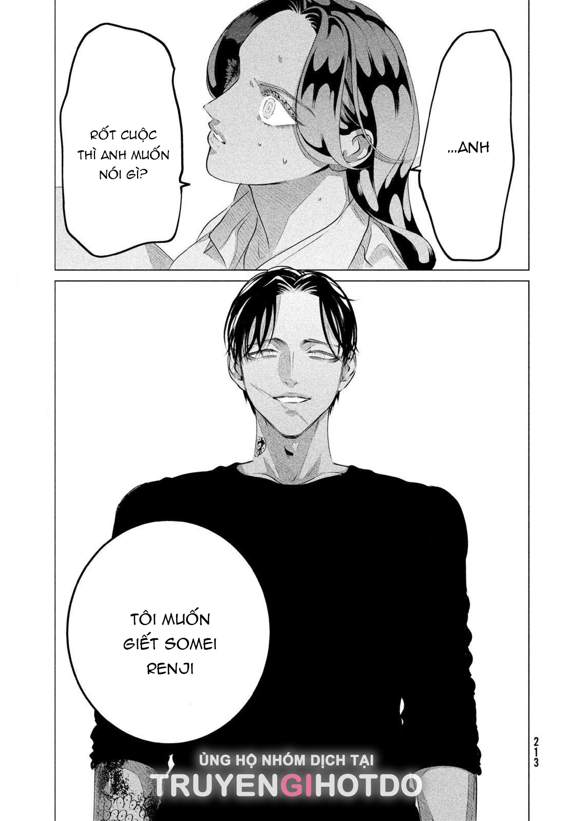 [18+] kiếp sau thà làm người xa lạ chapter 31.2 1