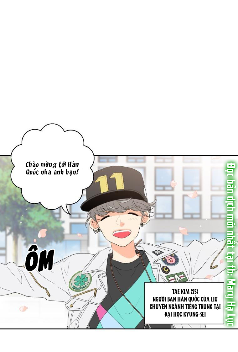 Tại Sao Bạn Lại Vào Nhà Tôi?? chapter 6.1 - Trang 7