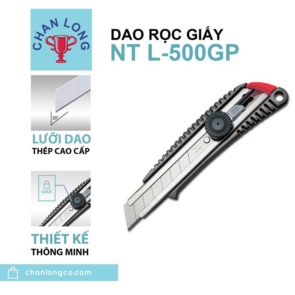 Dao NT Cutter L-500 GP