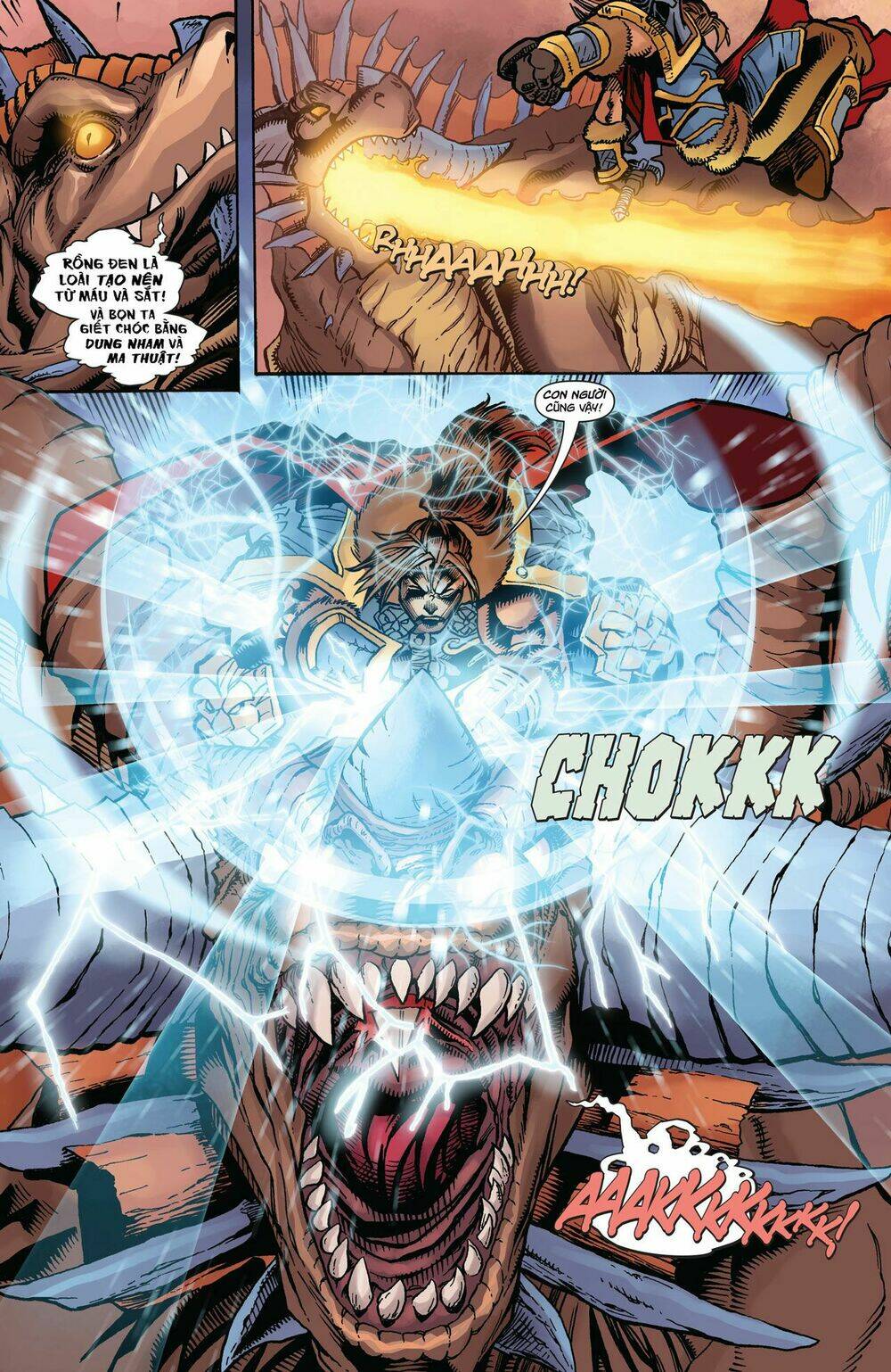 world of warcraft chapter 14 22