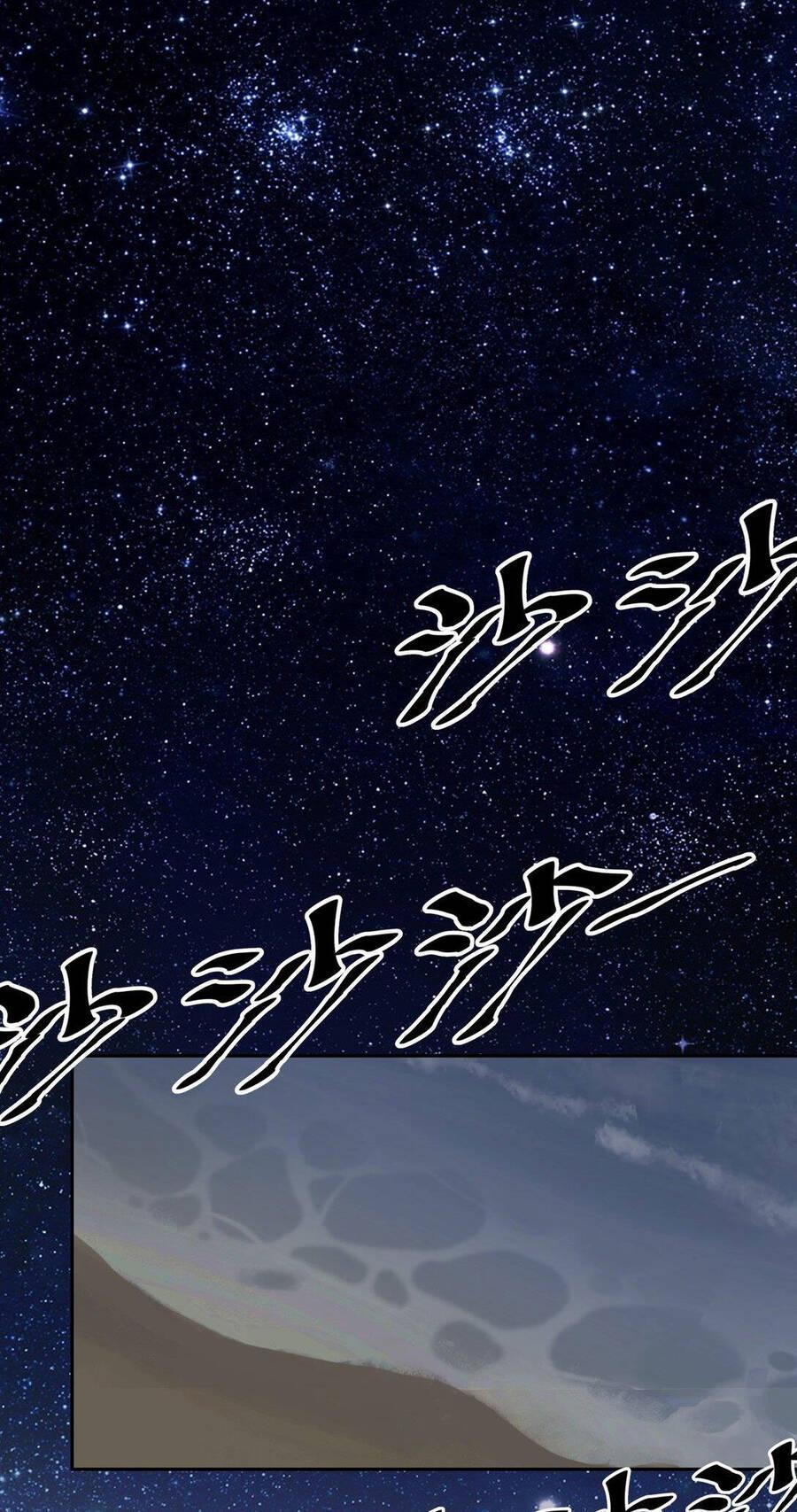 Oan Gia Chung Nhà ! chapter 113 4