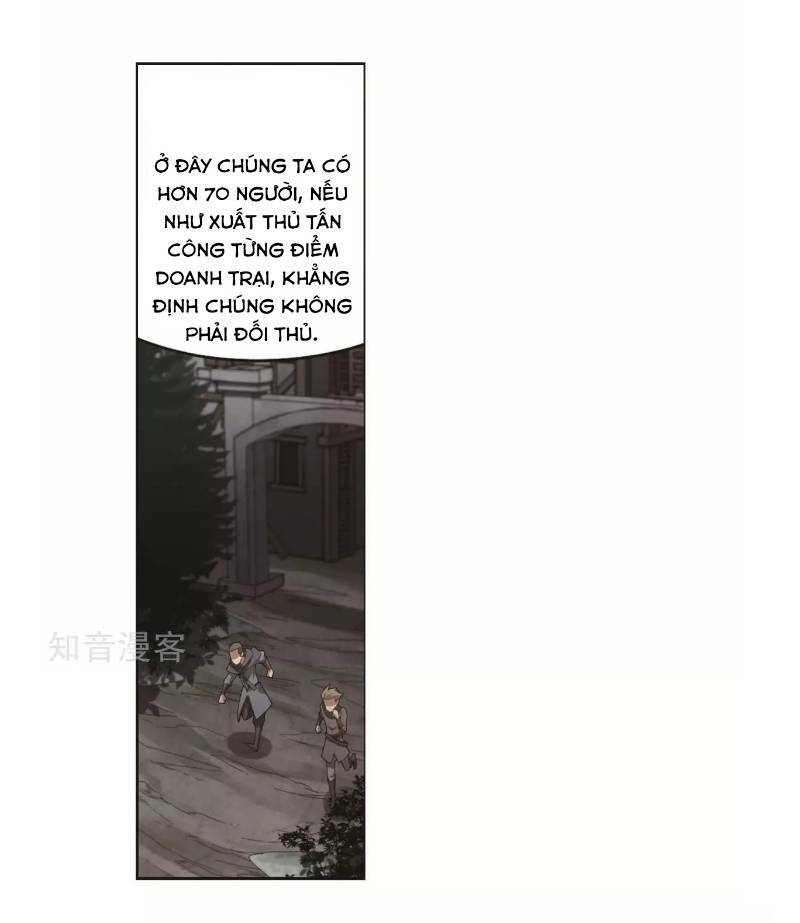 võng du chi cận chiến pháp sư chapter 61 6