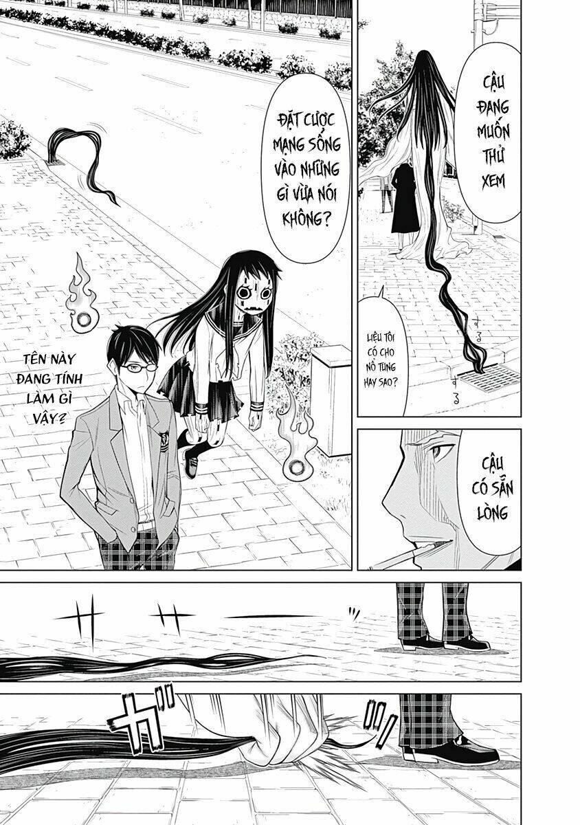 kako to nise tantei chapter 27 16