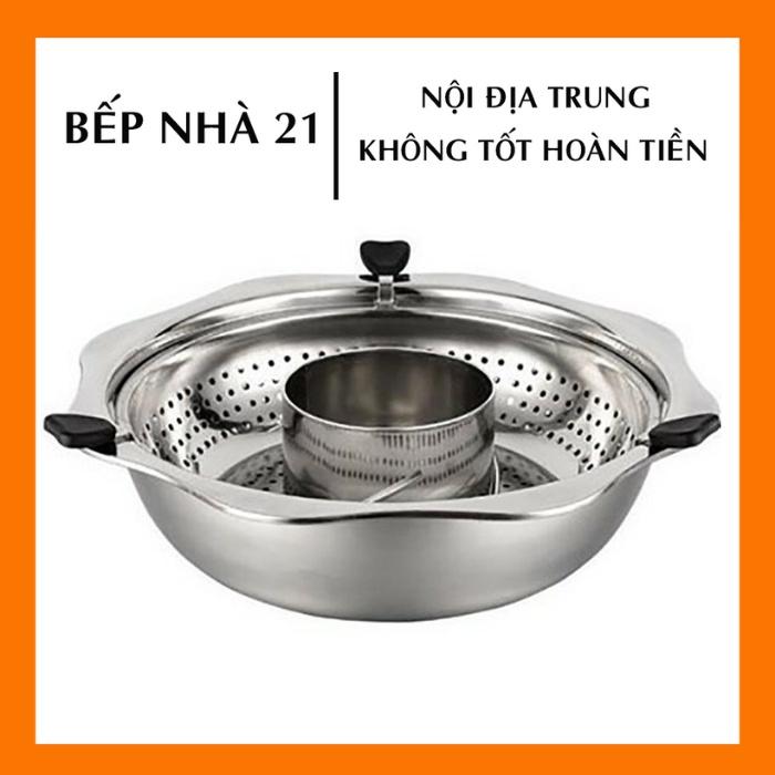 Nồi Lẩu Xoay Inox 2 Tầng Thông Minh, Nồi Lẩu Xoay 360 Với Thiết Kế 2 Tầng, 2 Khoang Chất Liệu Inox 304 Không Gỉ - GD478